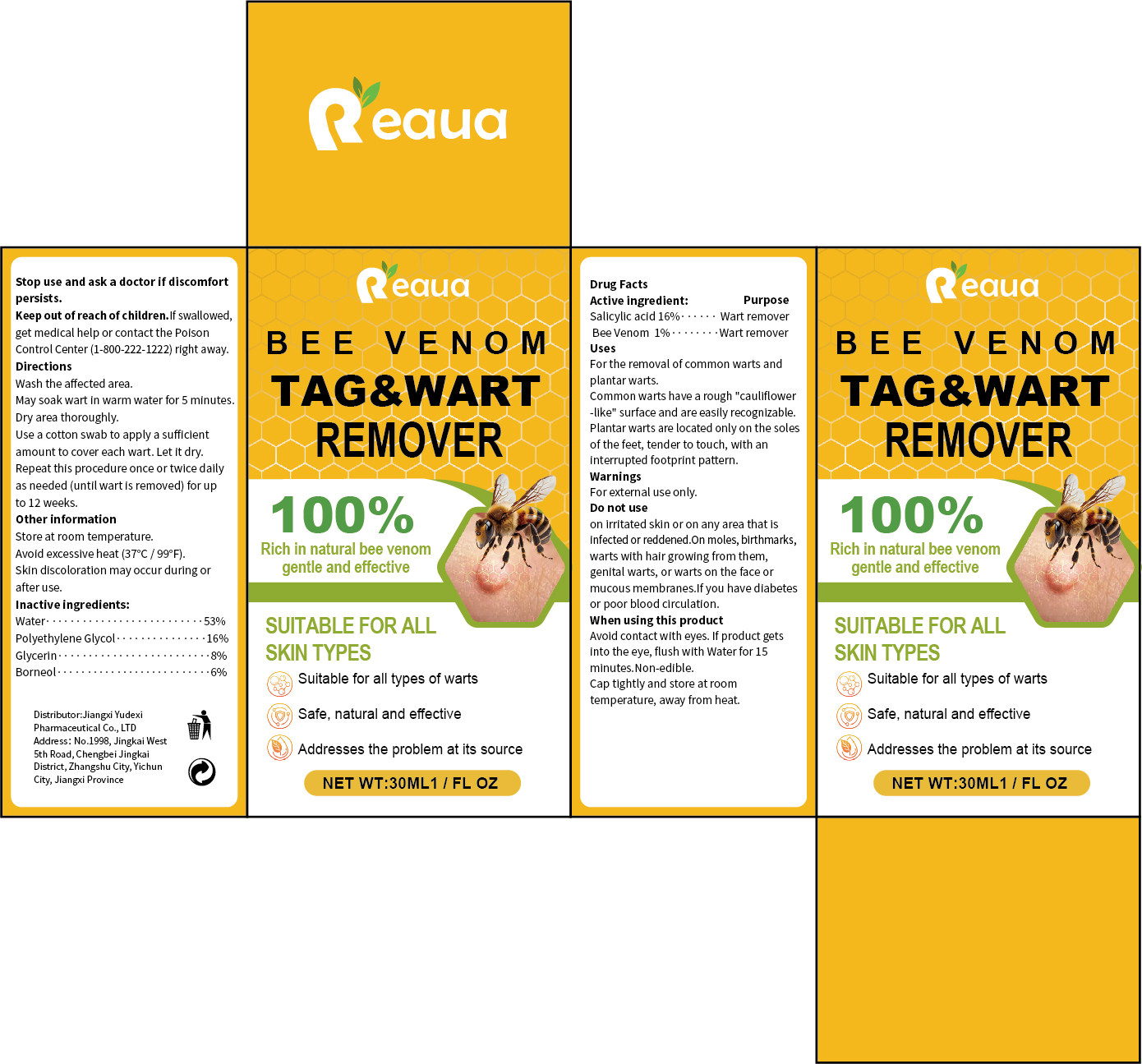 Pill image for 85248-024