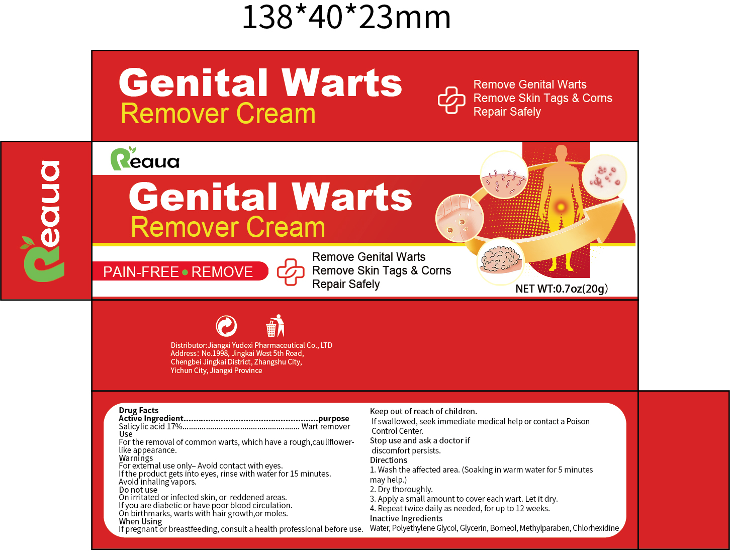 Pill image for 85248-025