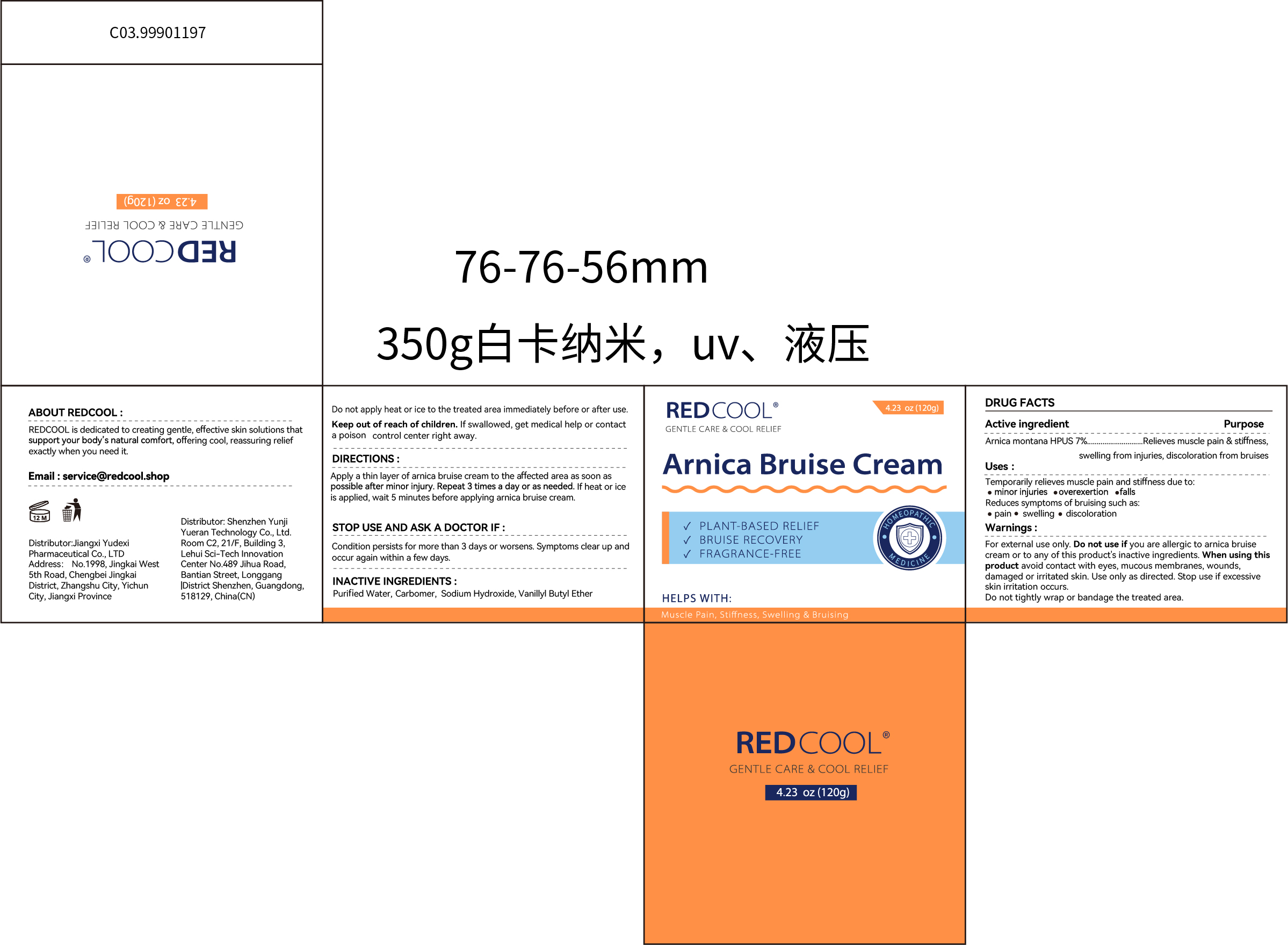 Pill image for 85248-026