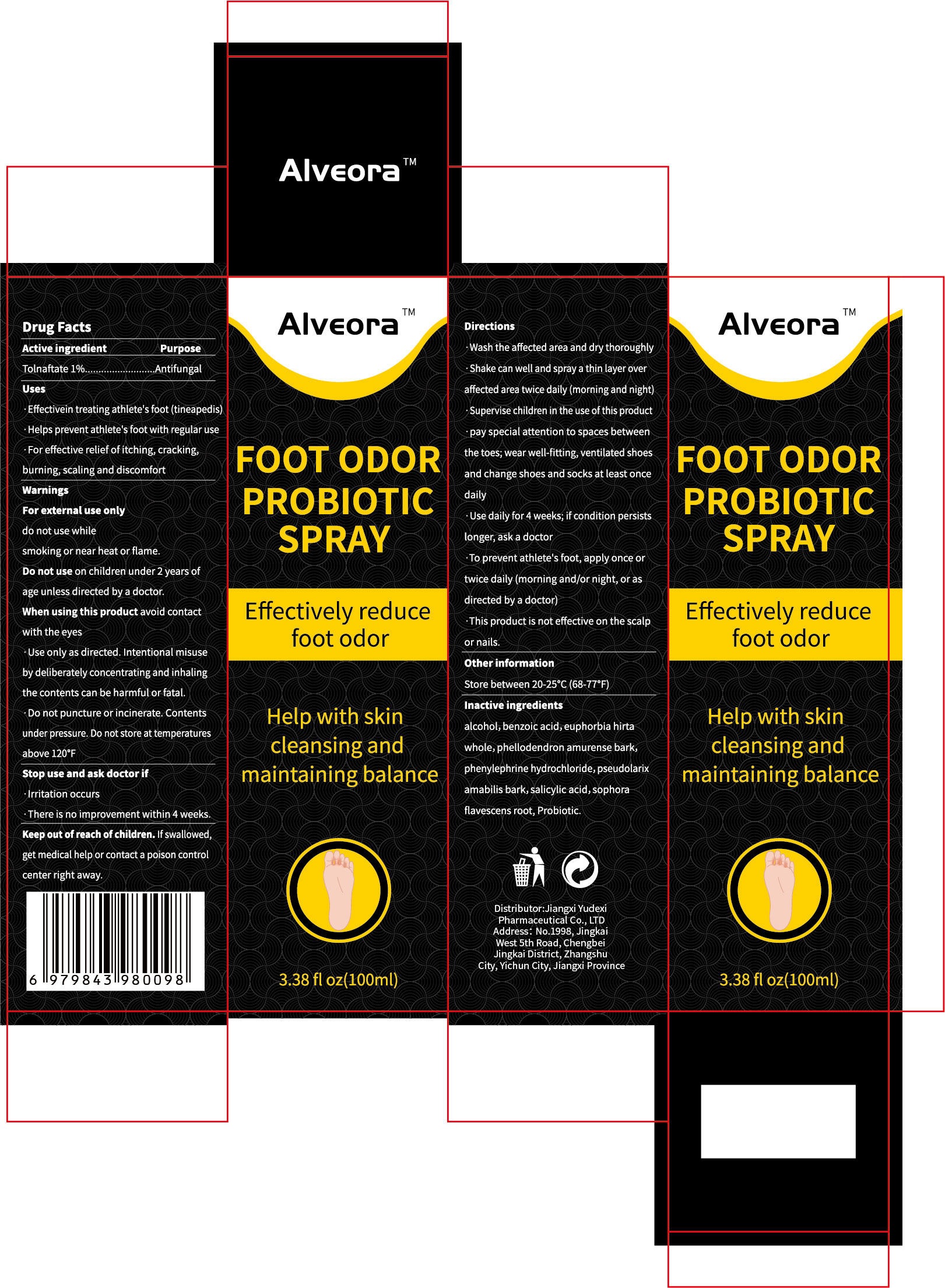 Pill image for 85248-030