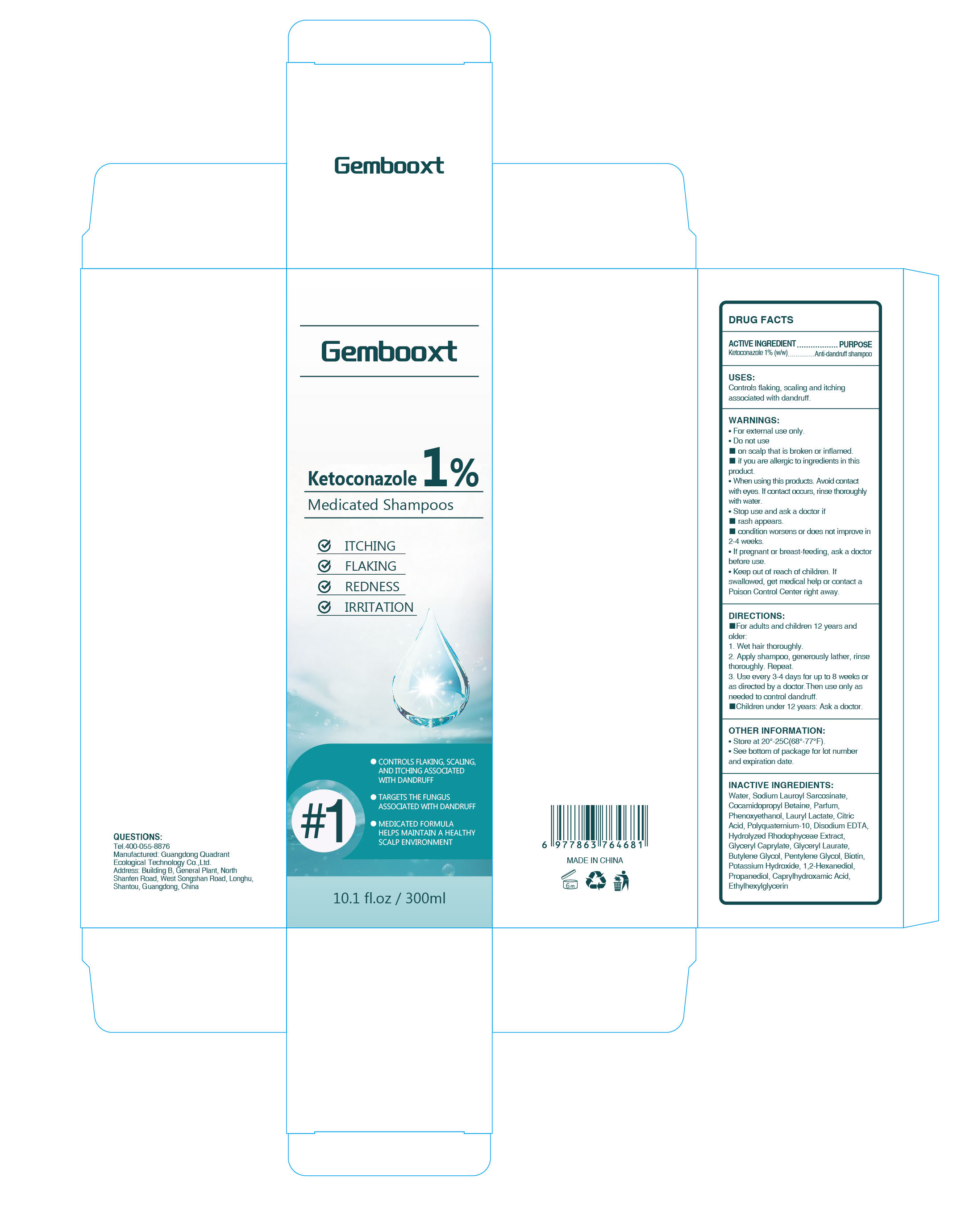 Pill image for 76986-025 Gembooxt Ketoconazole 1% Medicated Shampoos