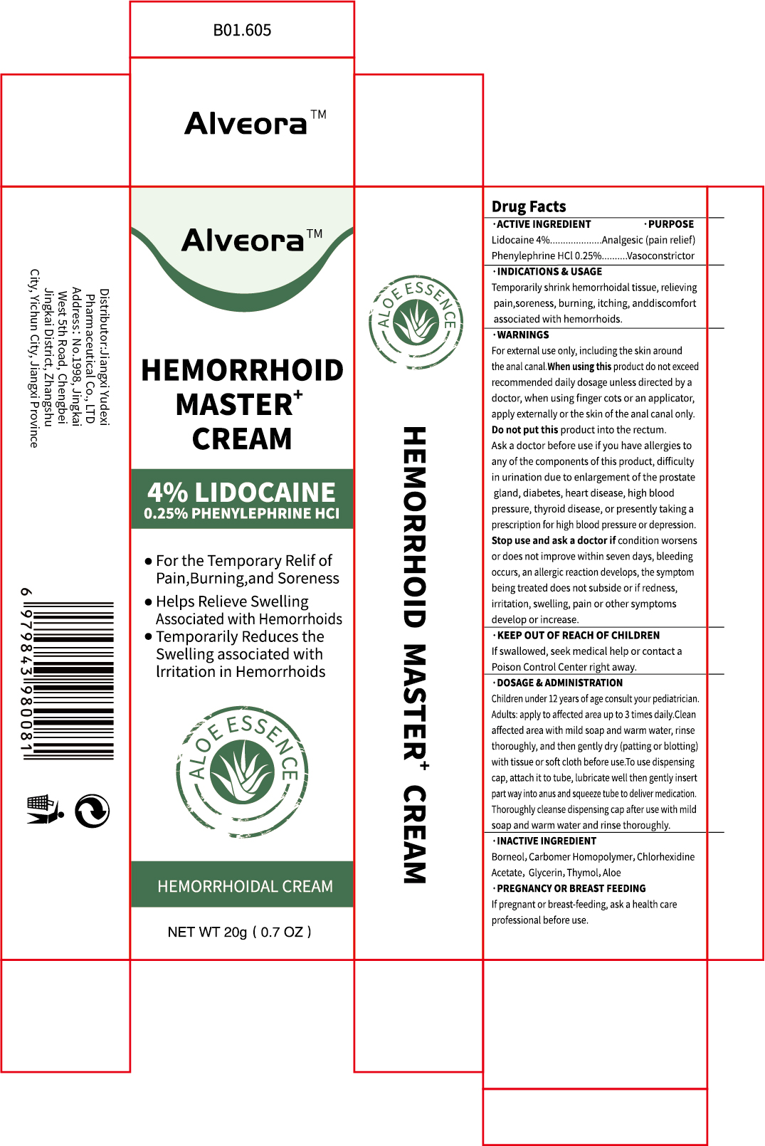 Pill image for 85248-031