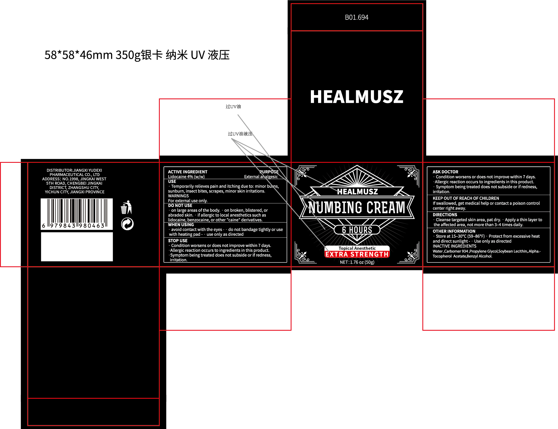 Pill image for 85248-032