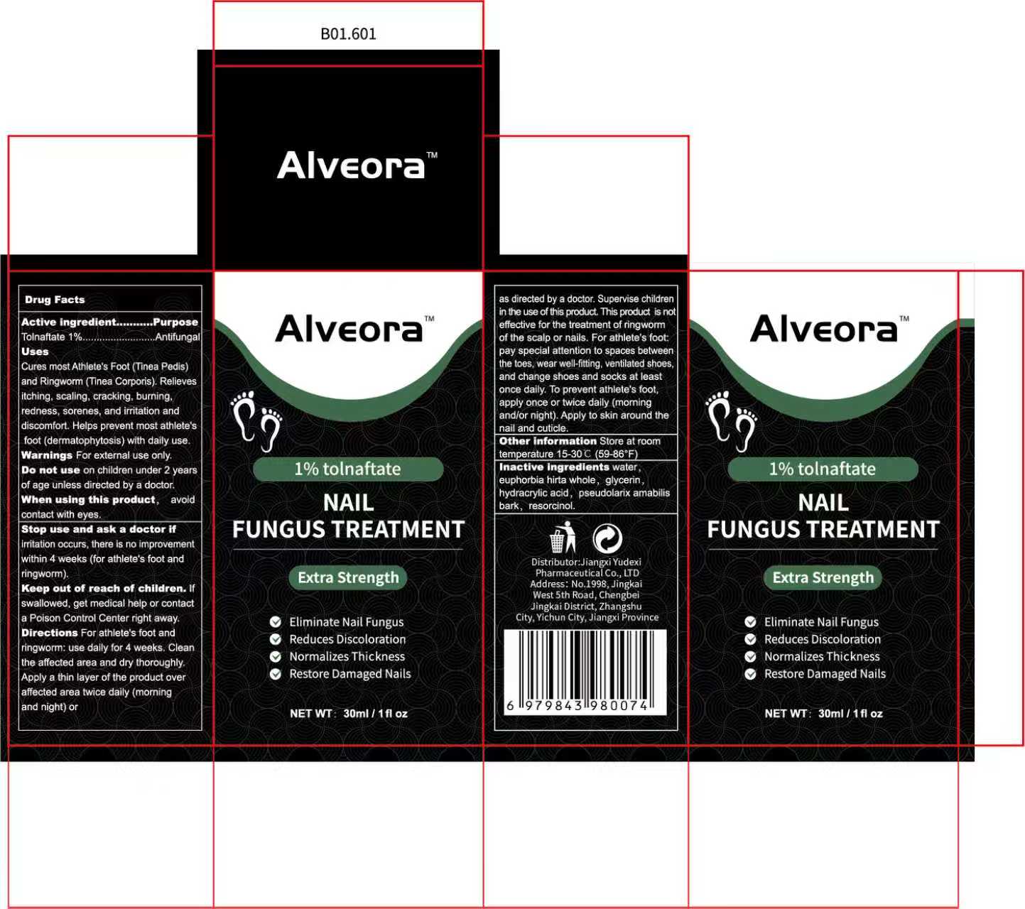 Pill image for 85248-033