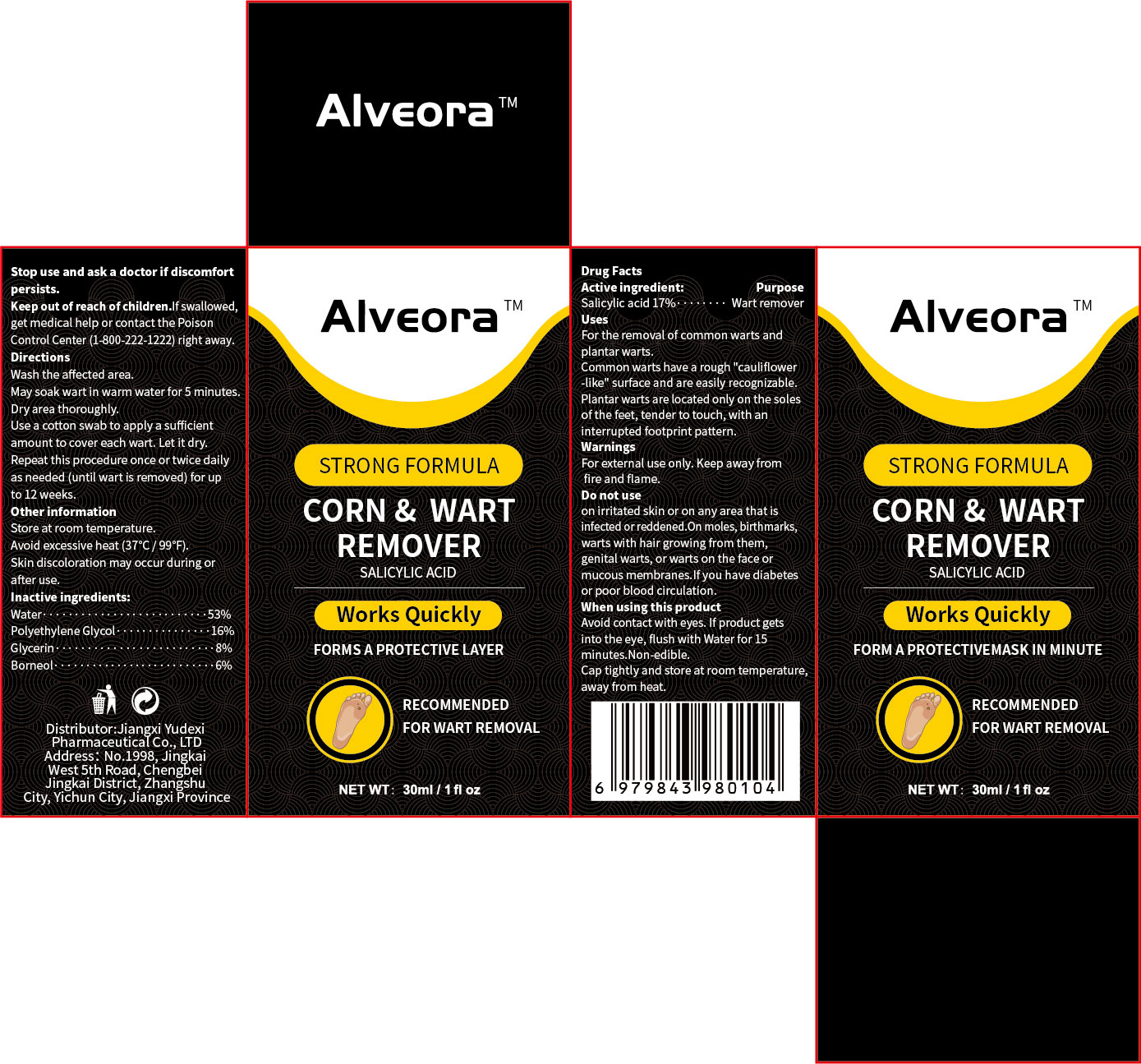 Pill image for 85248-034