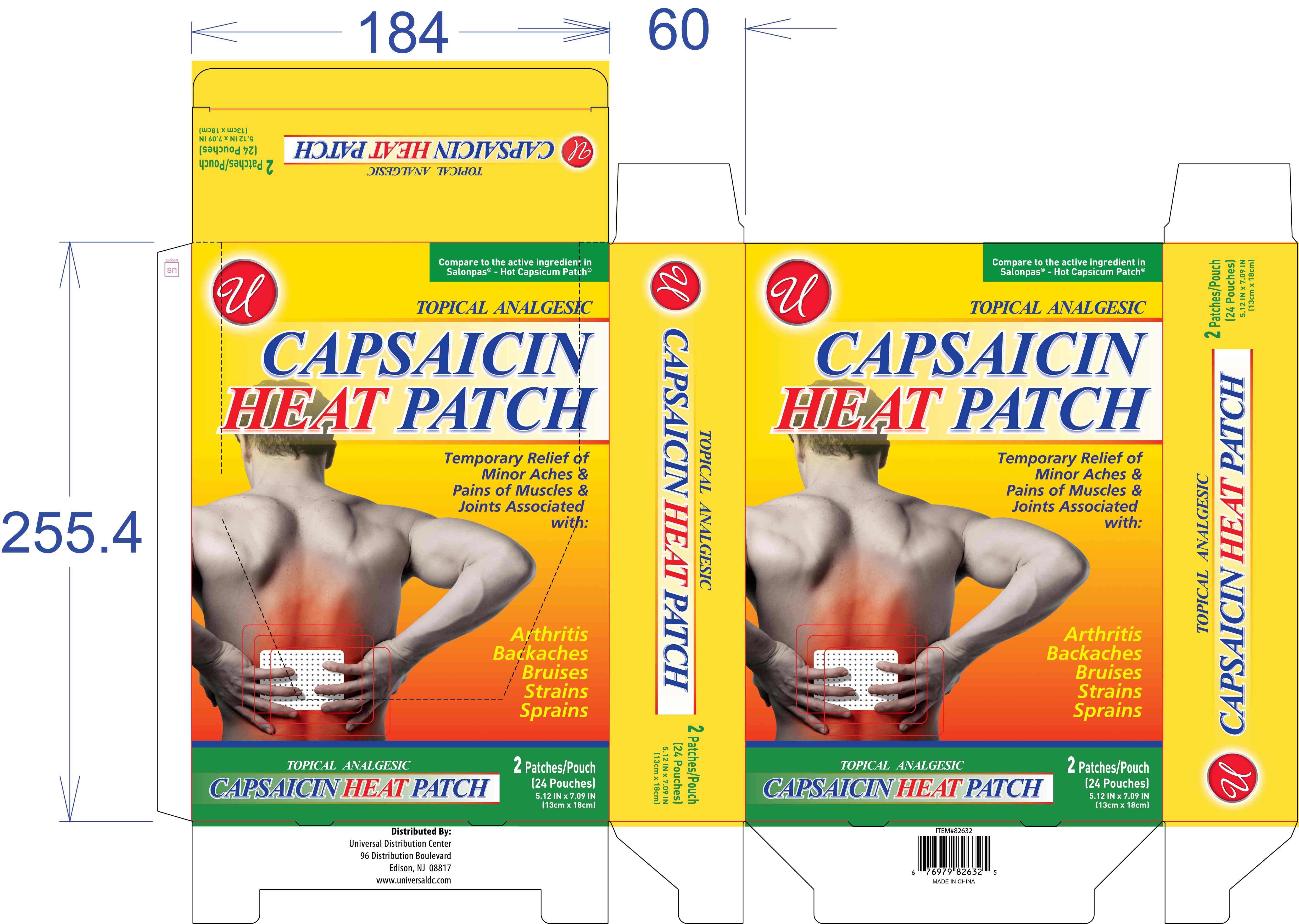 Pill image for 83559-013