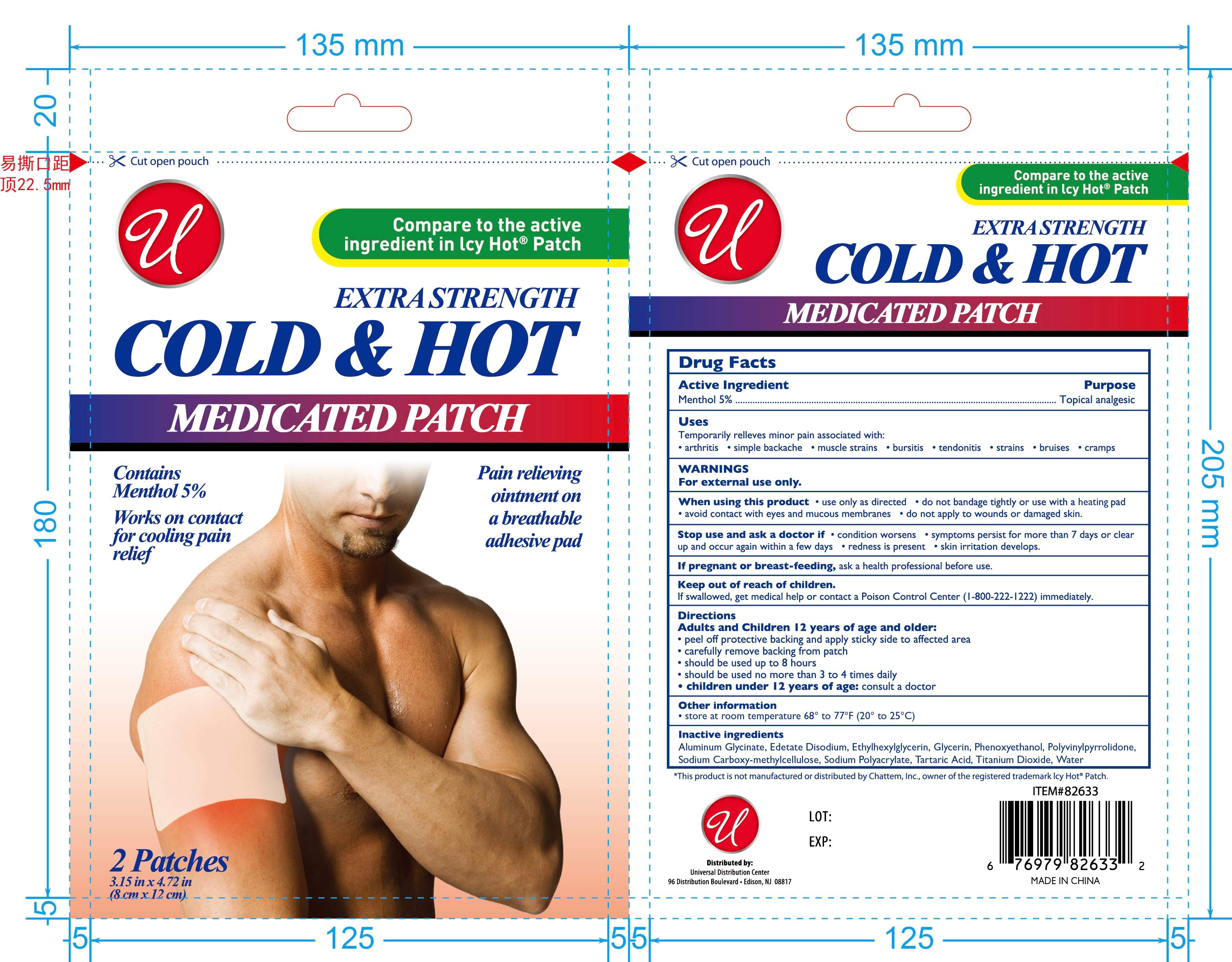 Pill image for 83559-014