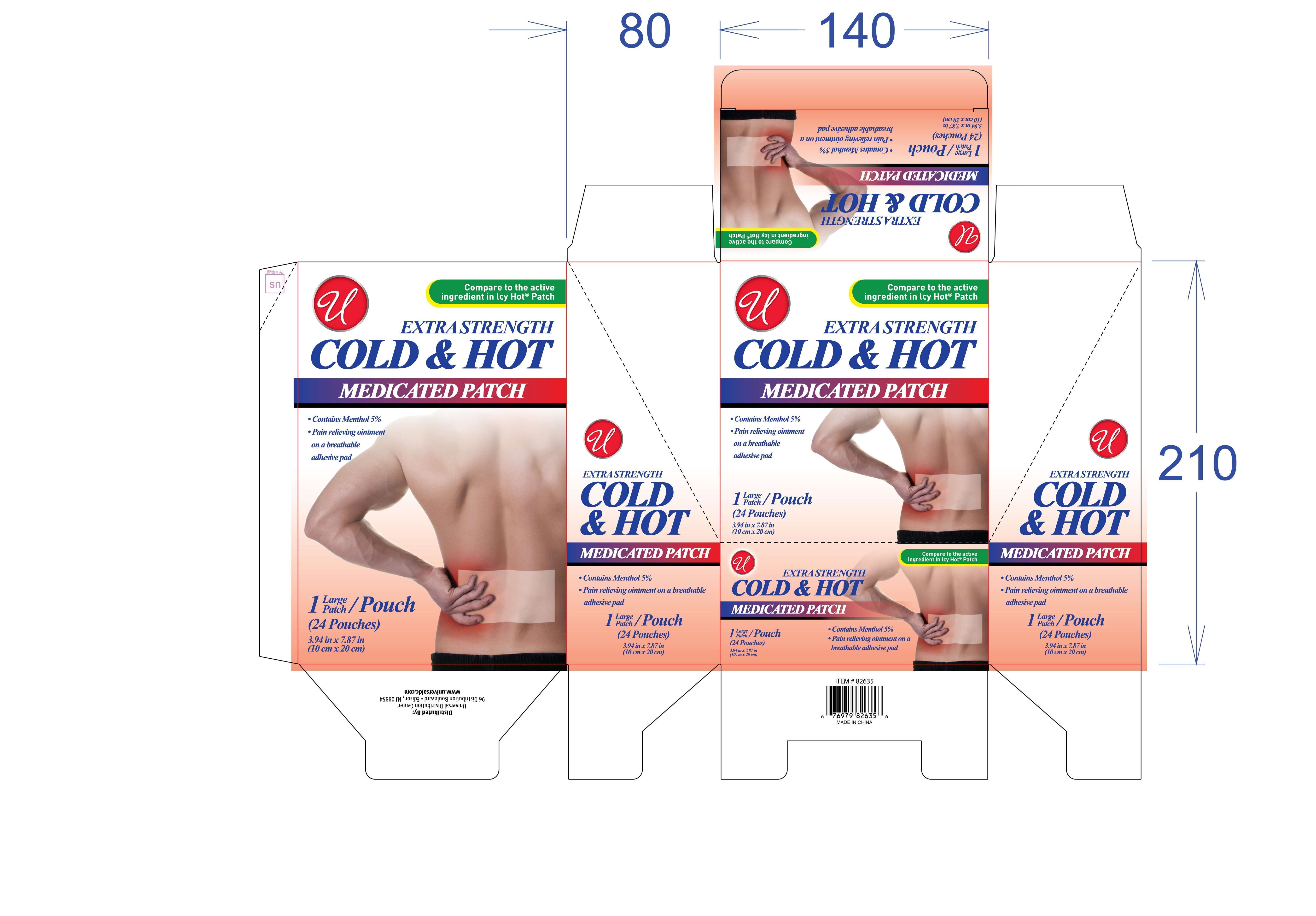 Pill image for 83559-015