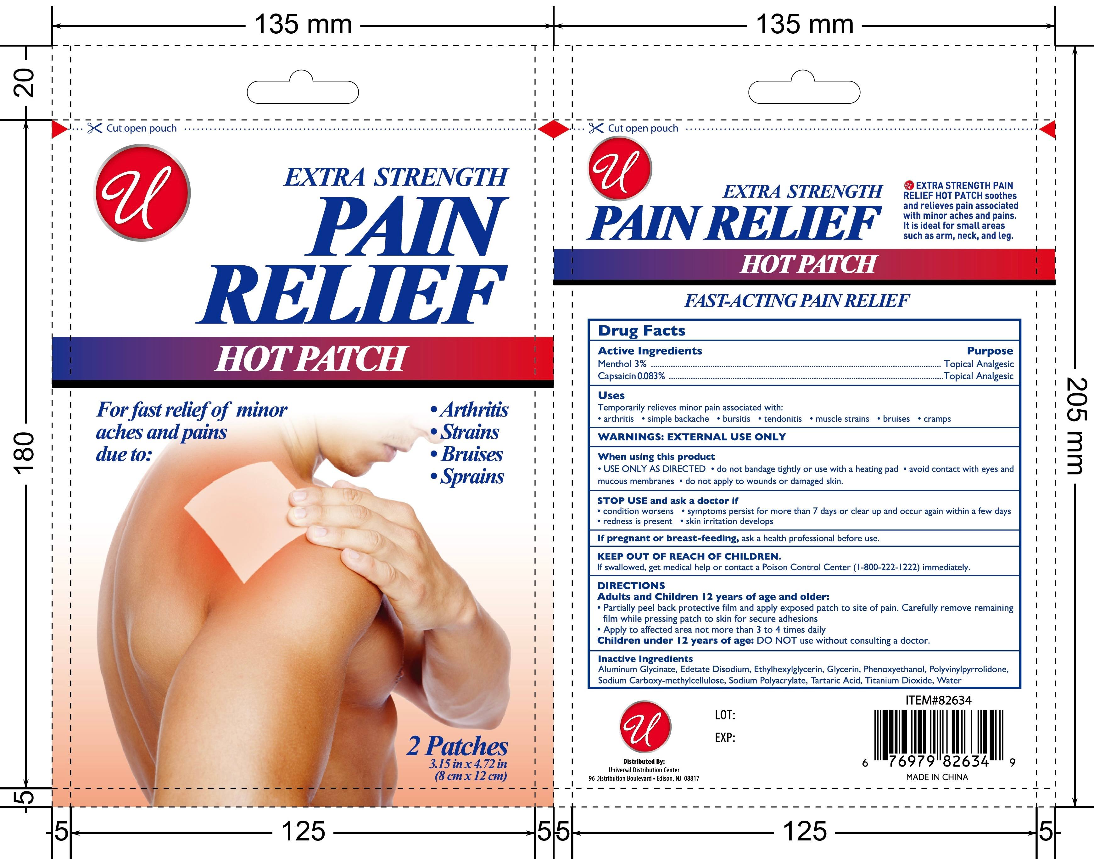 Pill image for 83559-016