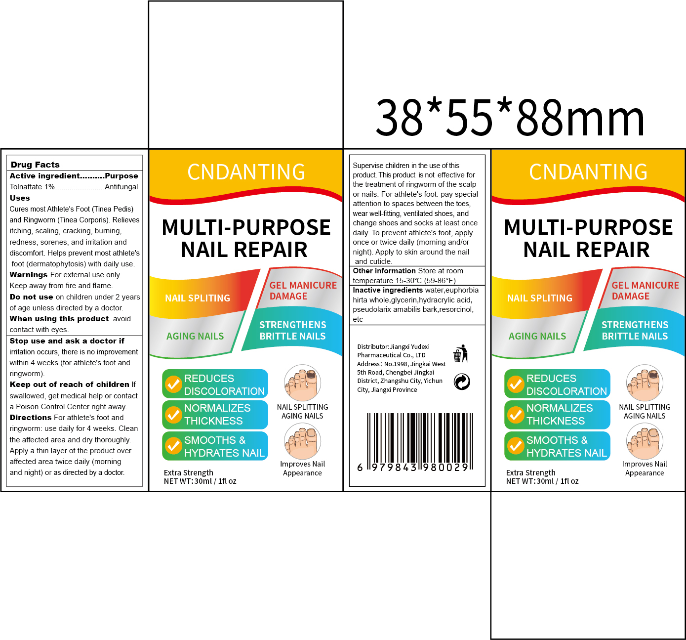 Pill image for 85248-040