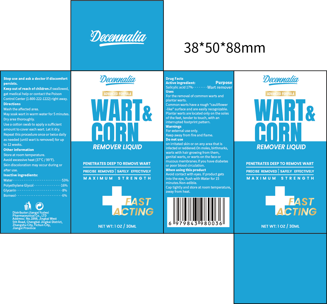 Pill image for 85248-041