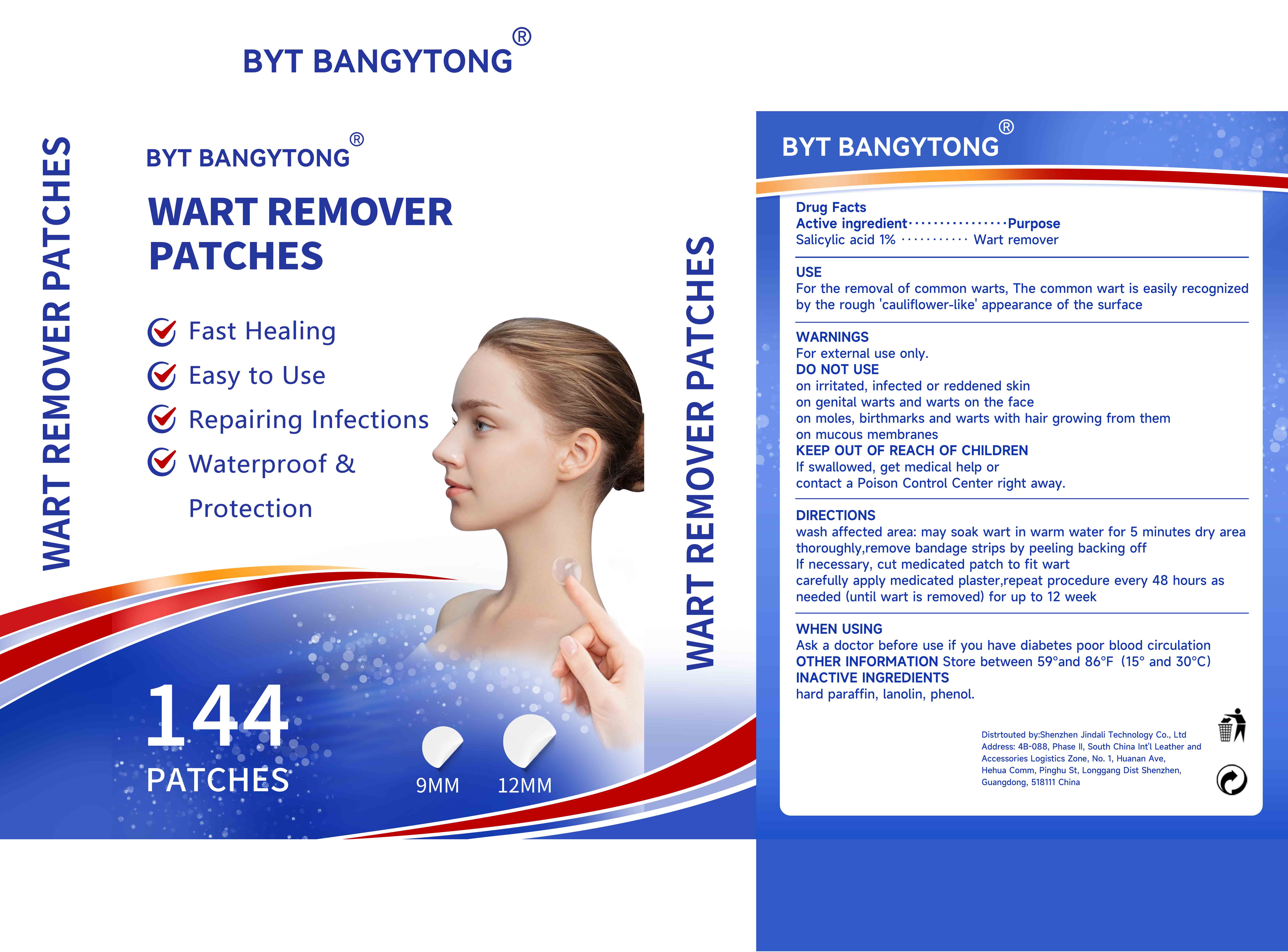 Pill image for Byt Bangytong Salicylic Acid Patch