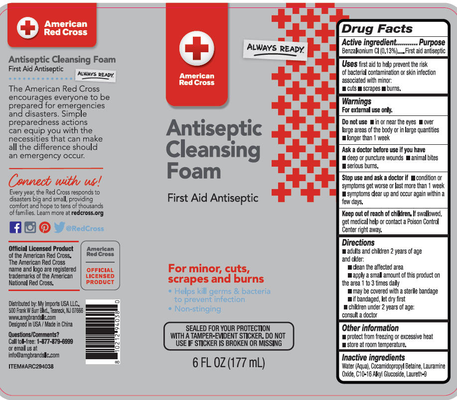 Pill image for American Red Cross Antiseptic Cleansing Foam