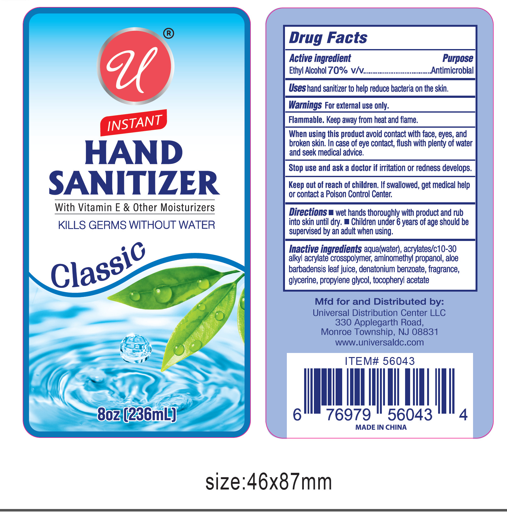 Pill image for 75541-016