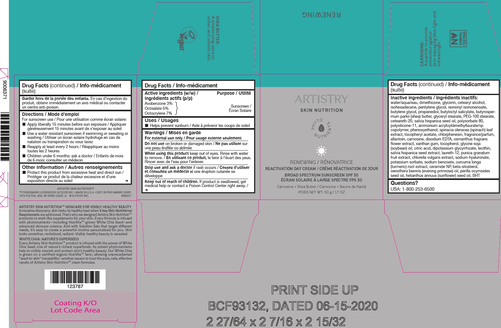 Pill image for Artistry Skin Nutrition Renewing Reactivation Day Cream Spf 30