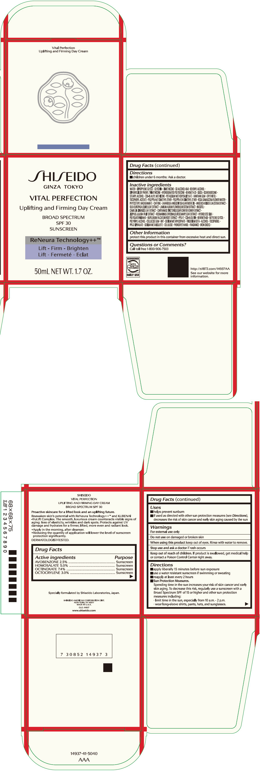 Pill image for Shiseido Vital Perfection Uplifting And Firming Day Cream