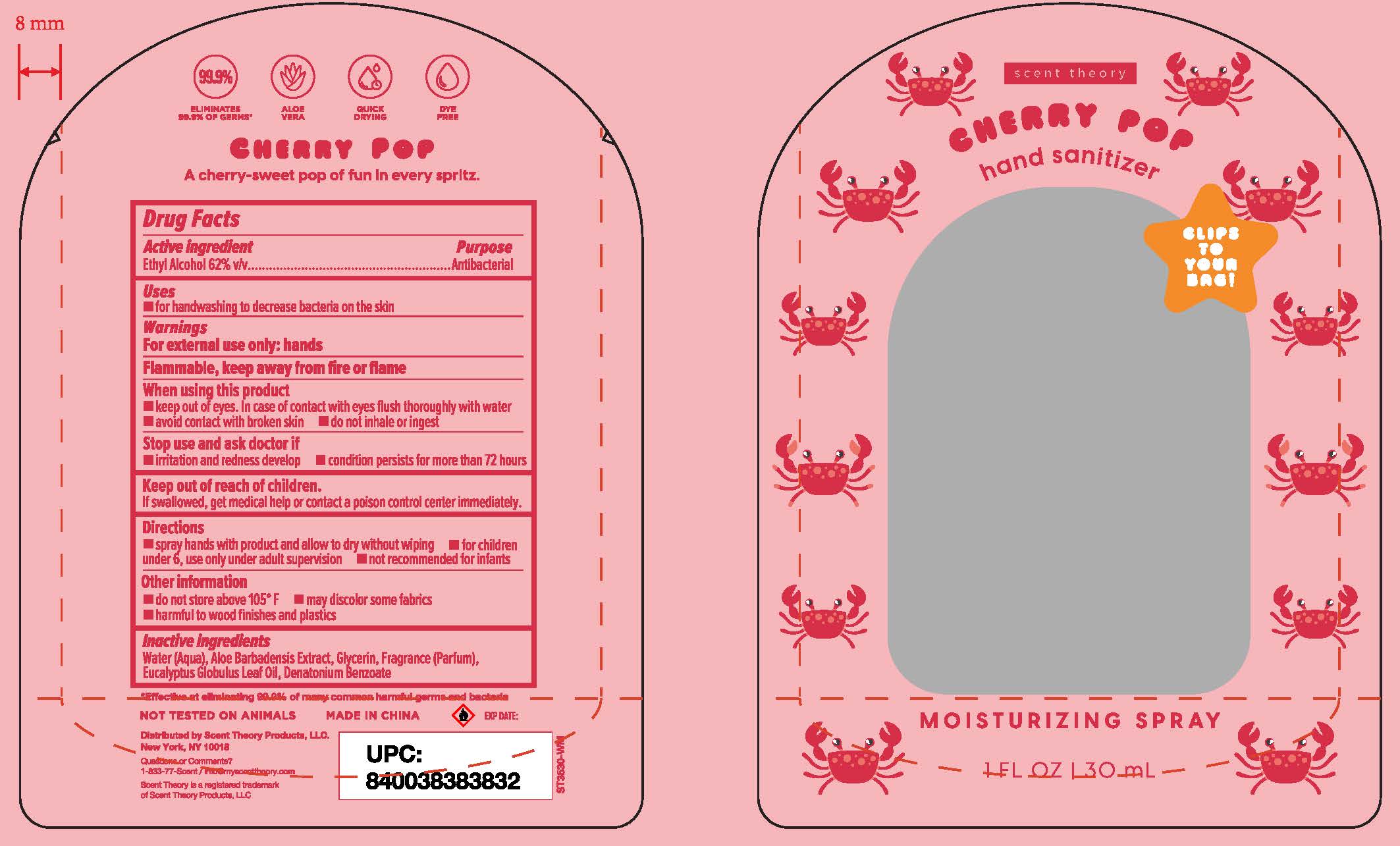 Pill image for hand sanitizer cherry pop (76891-162-02)