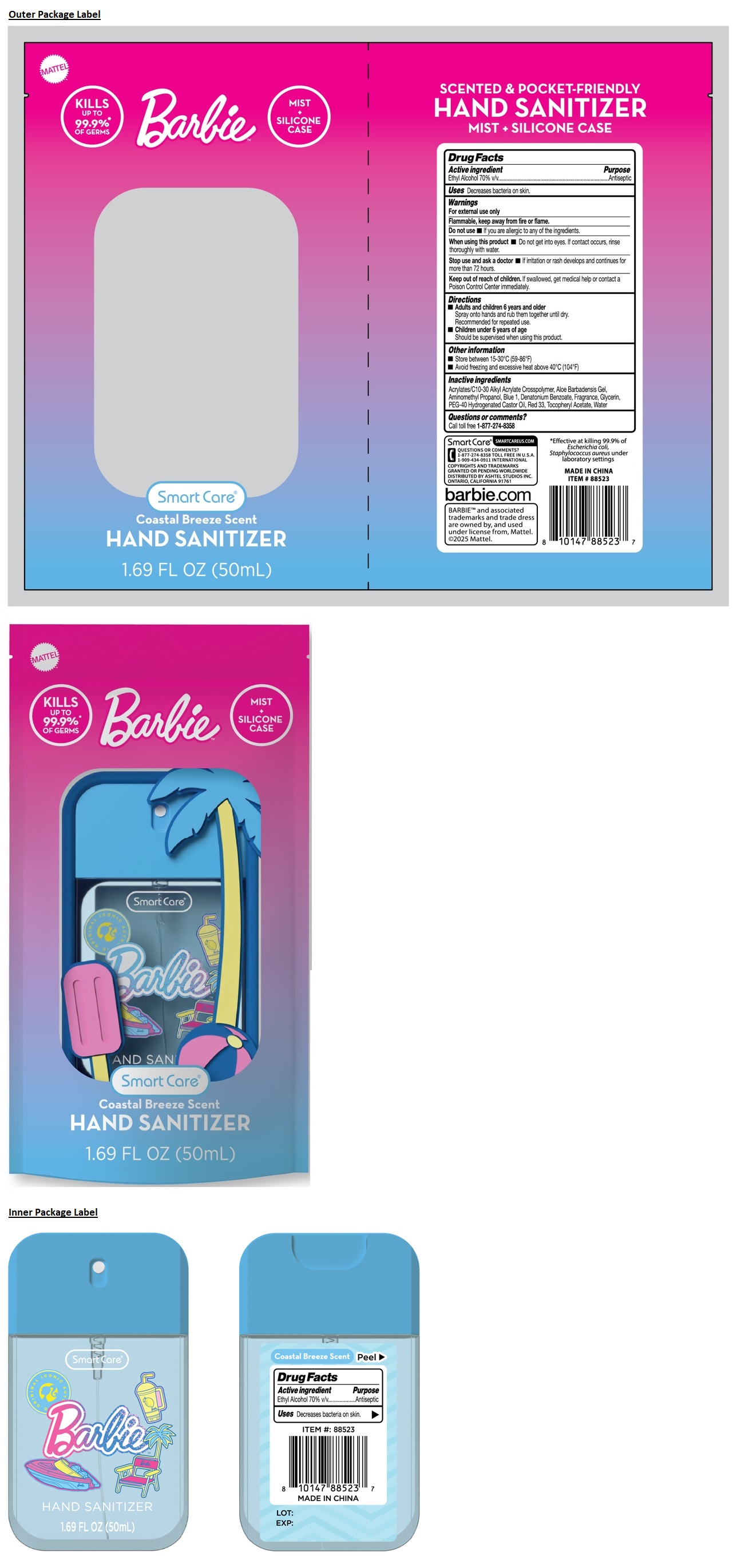 Pill image for Smart Care®