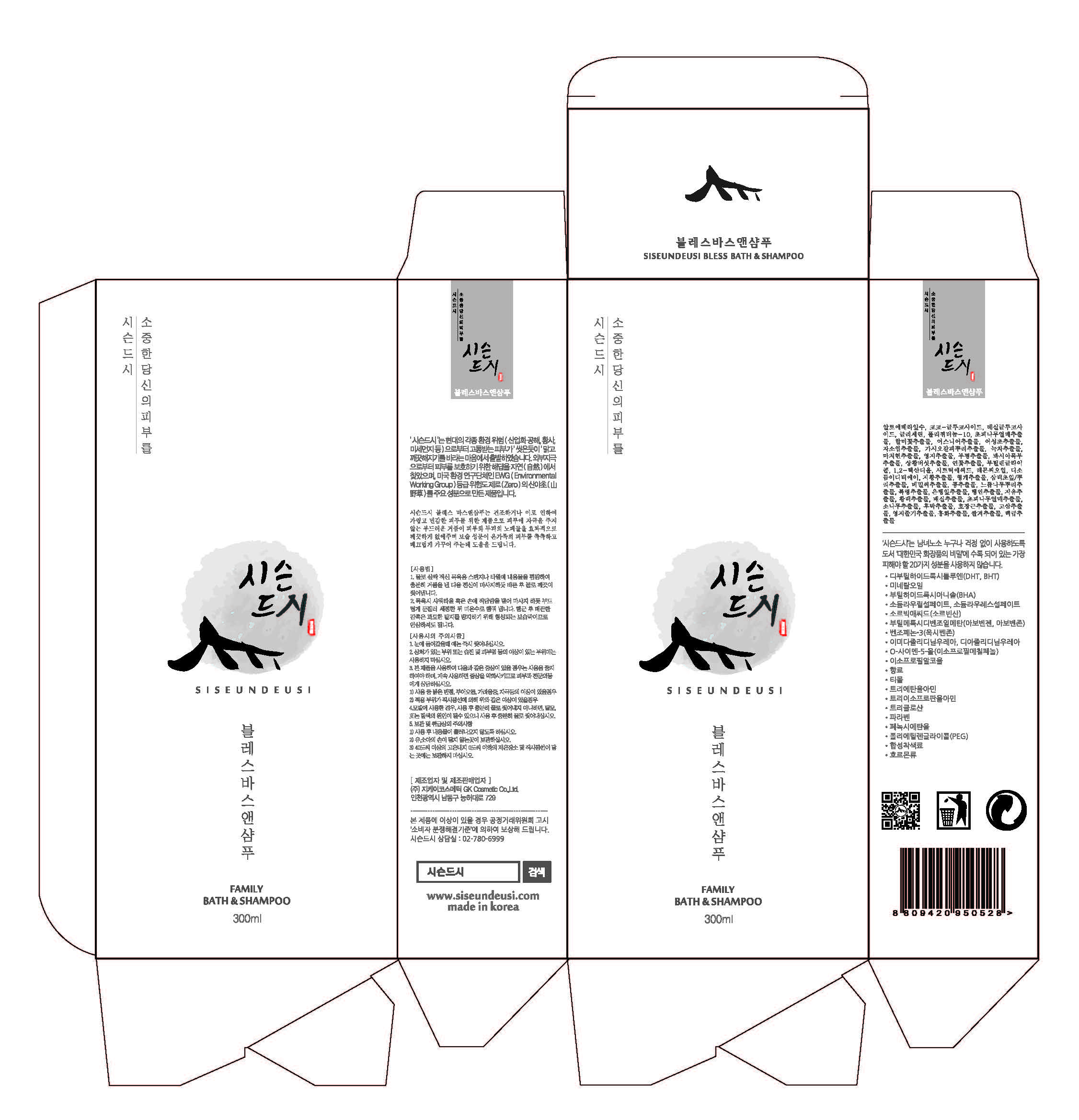 Pill image for Drug Facts