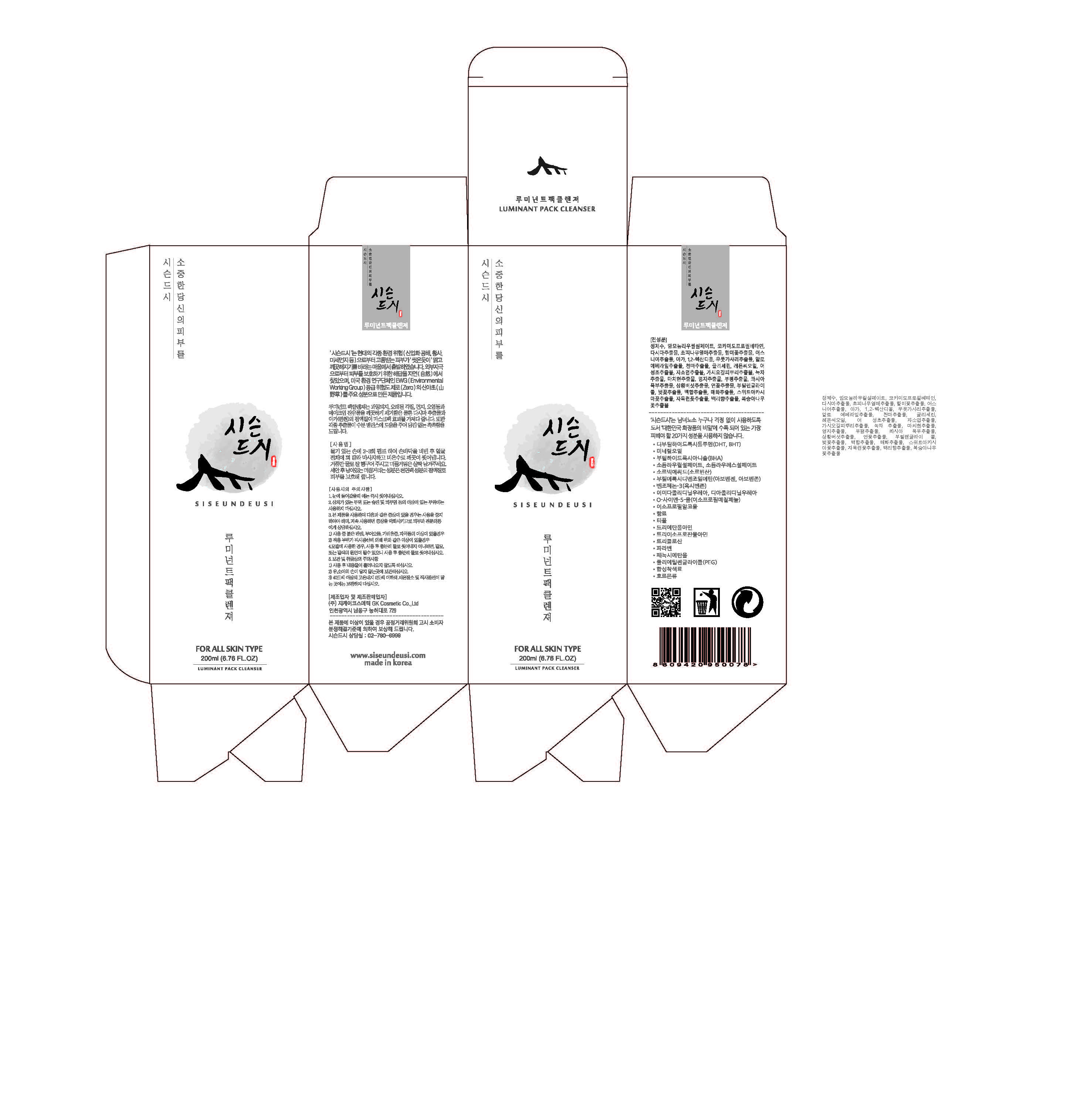 Pill image for Drug Facts
