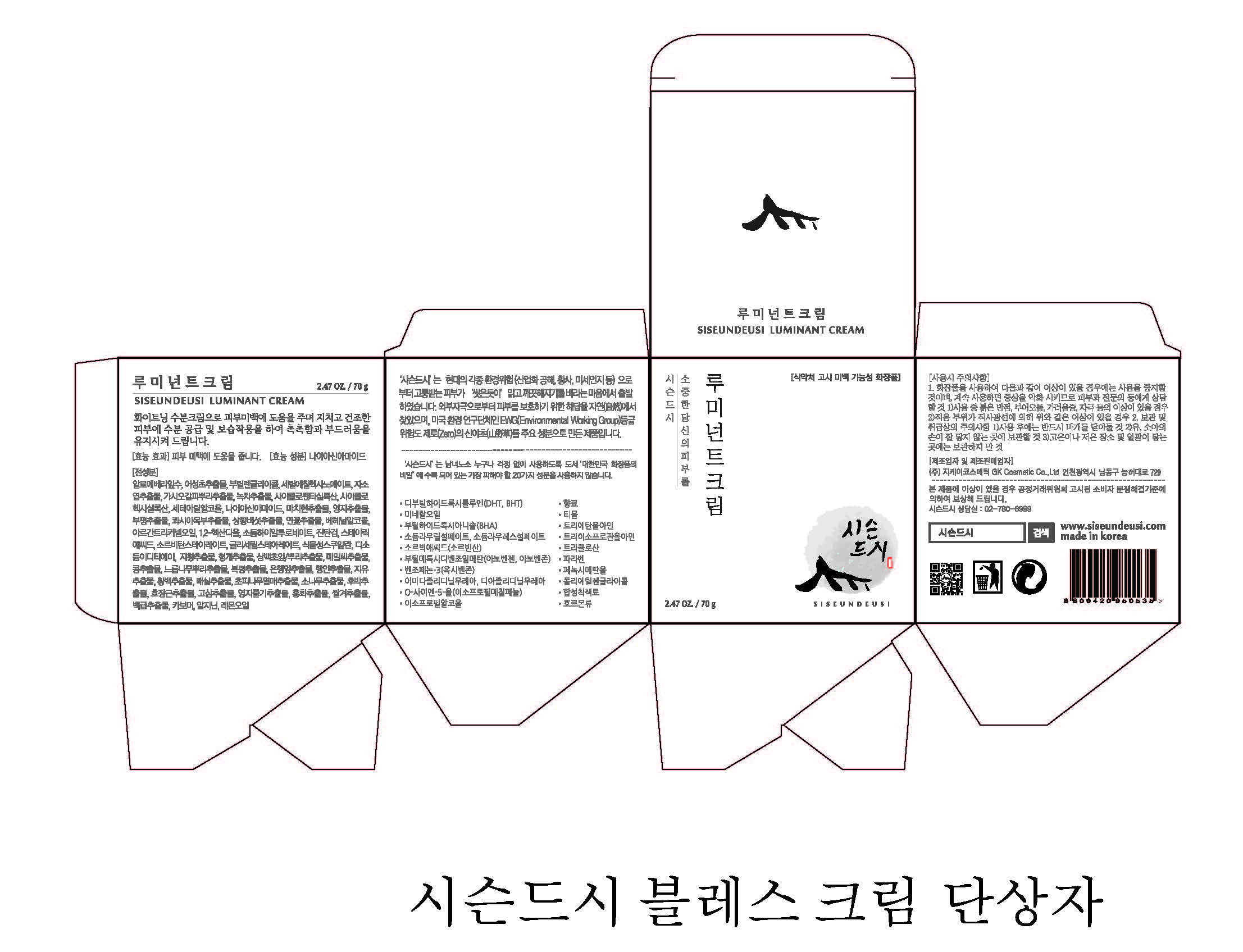 Pill image for Drug Facts