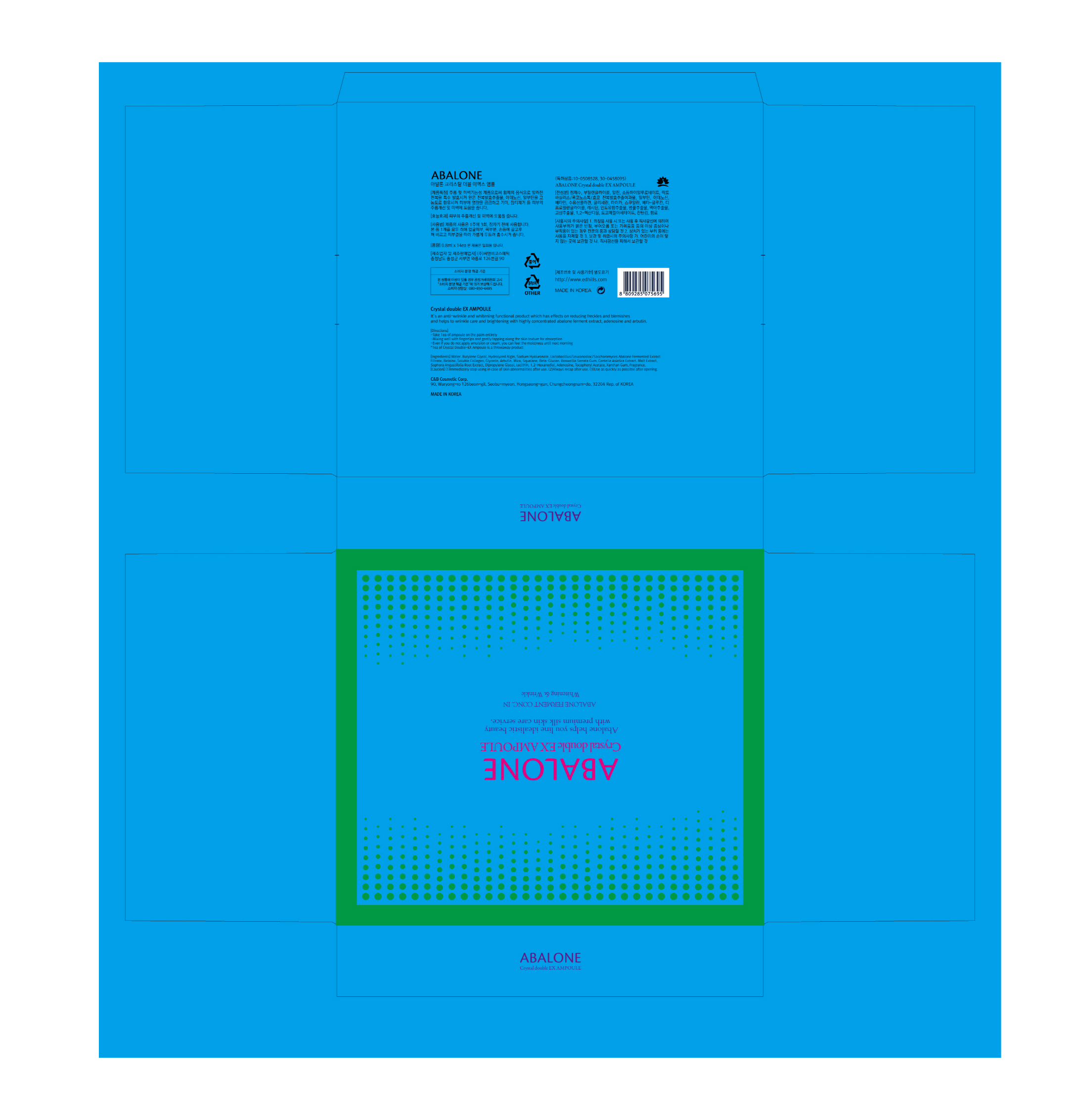 Pill image for Drug Facts