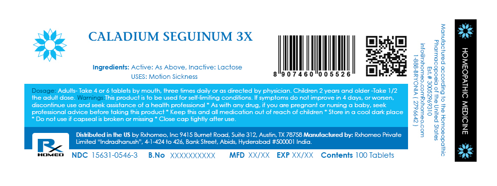 Pill image for 