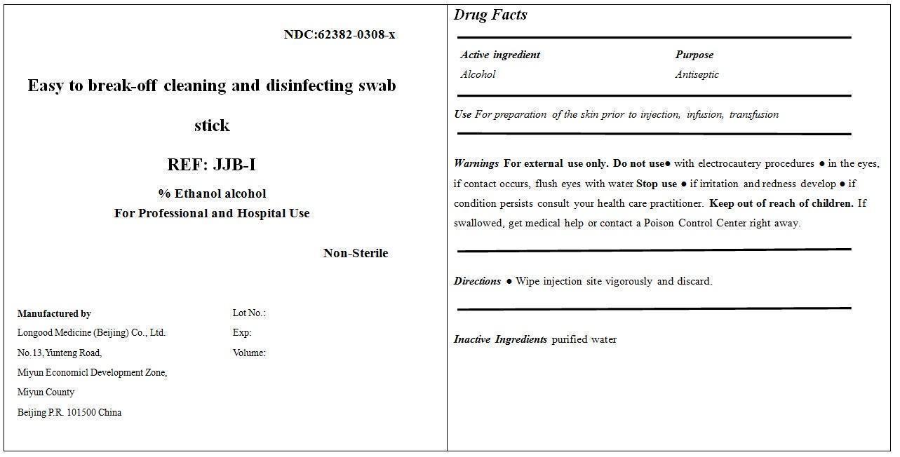 Pill image for Drug Fact