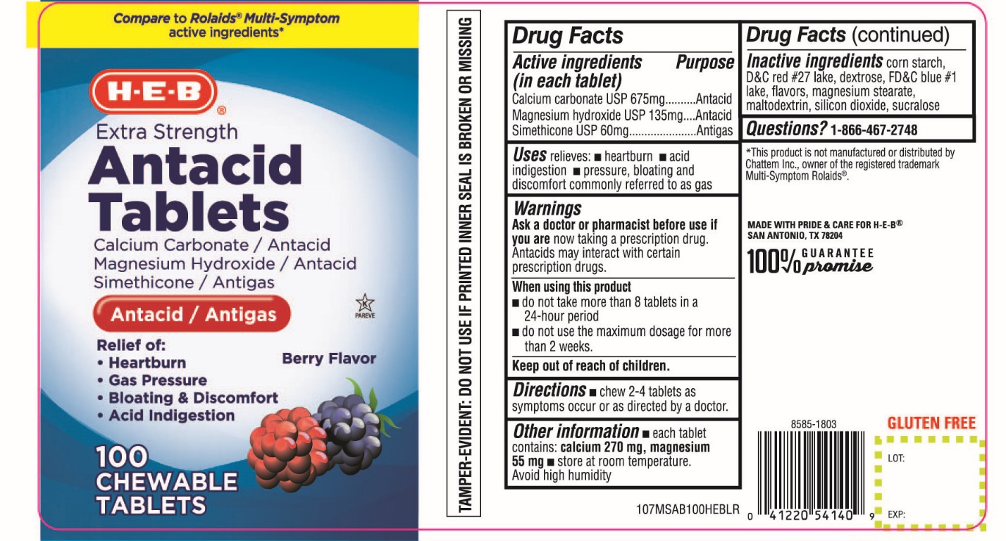 Pill image for Heb Multi Symptom 100 Chewable Tablets Berry Flavor