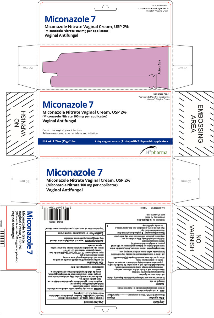 Pill image for Miconazole 7