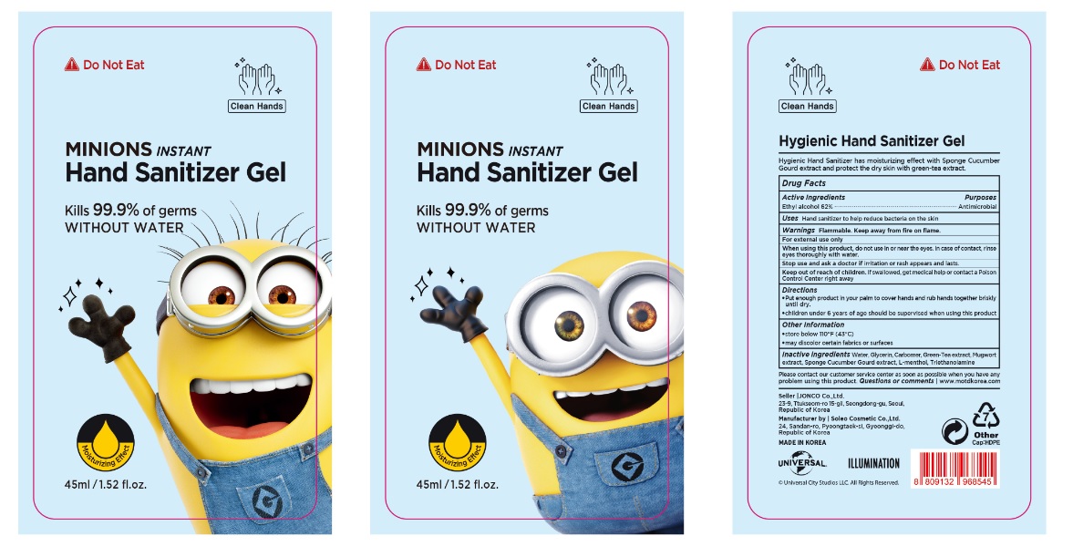 Pill image for Minions Instant Hand Sanitizer Gel
