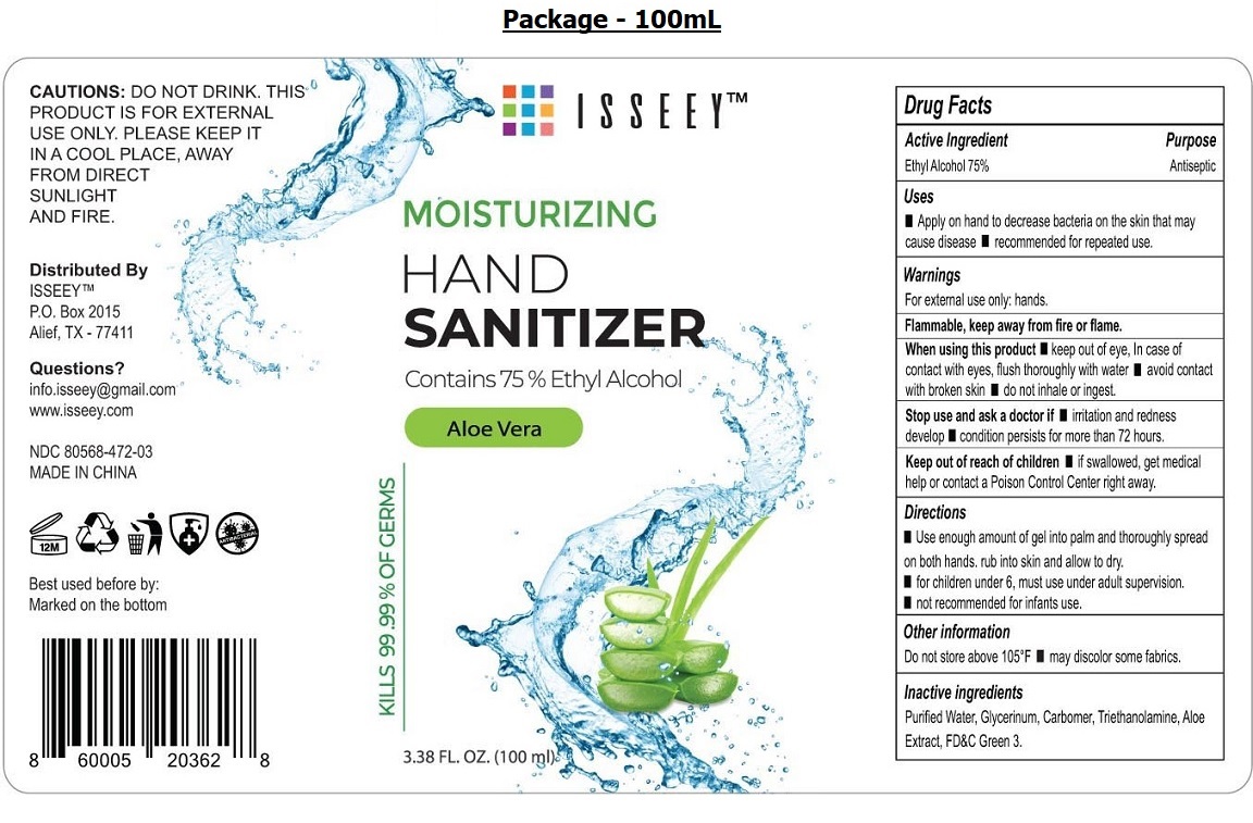 Pill image for Isseey Tm