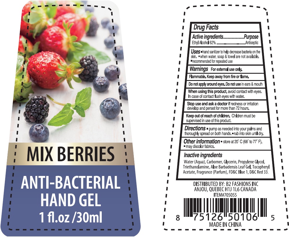 Pill image for Mix Berries Anti-bacterial Hand Sanitizer