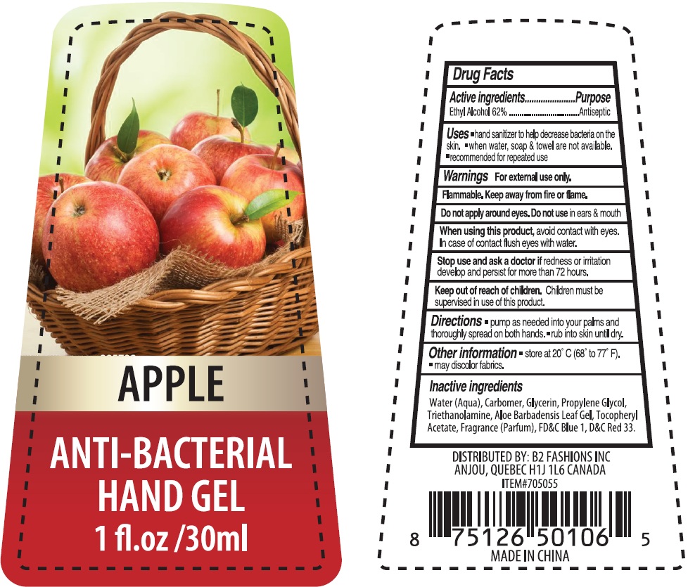 Pill image for Apple Anti-bacterial Hand Sanitizer