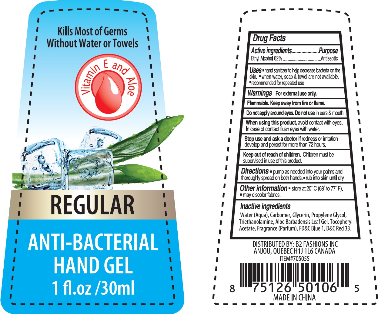 Pill image for Regular Anti Bacterial Hand Sanitizer