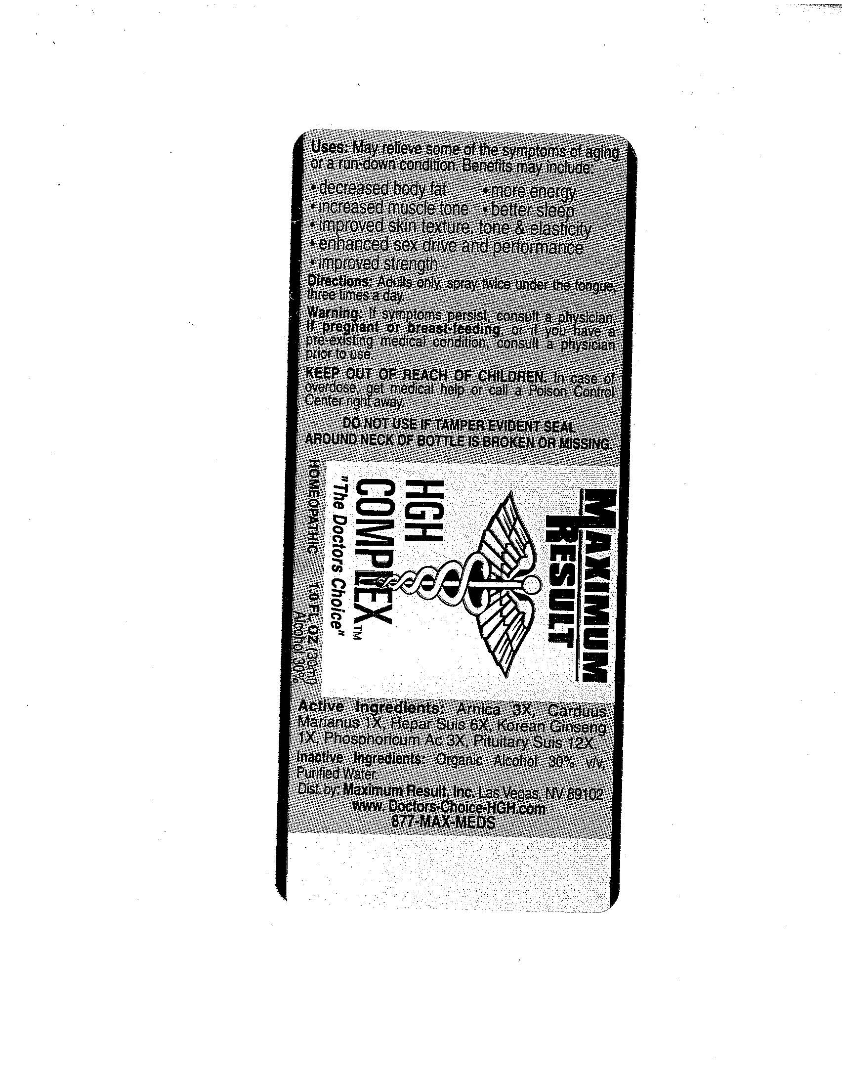 Pill image for hgh complex