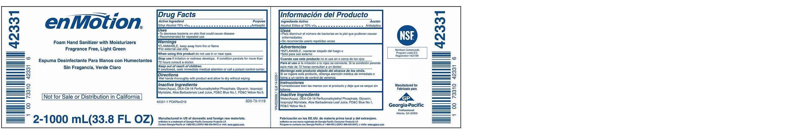 Pill image for Enmotion ®