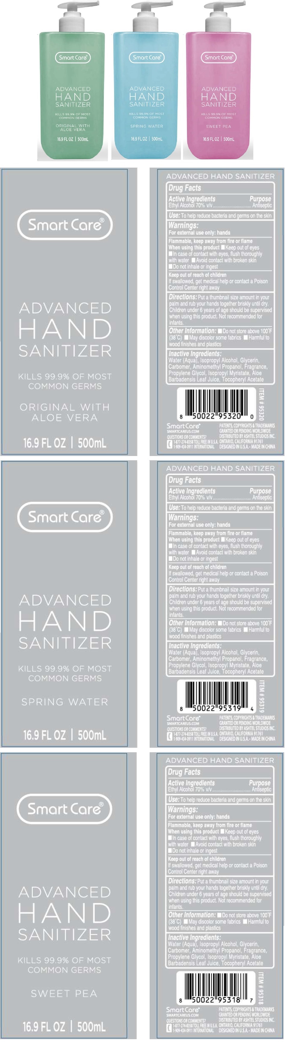 Pill image for Smart Care®