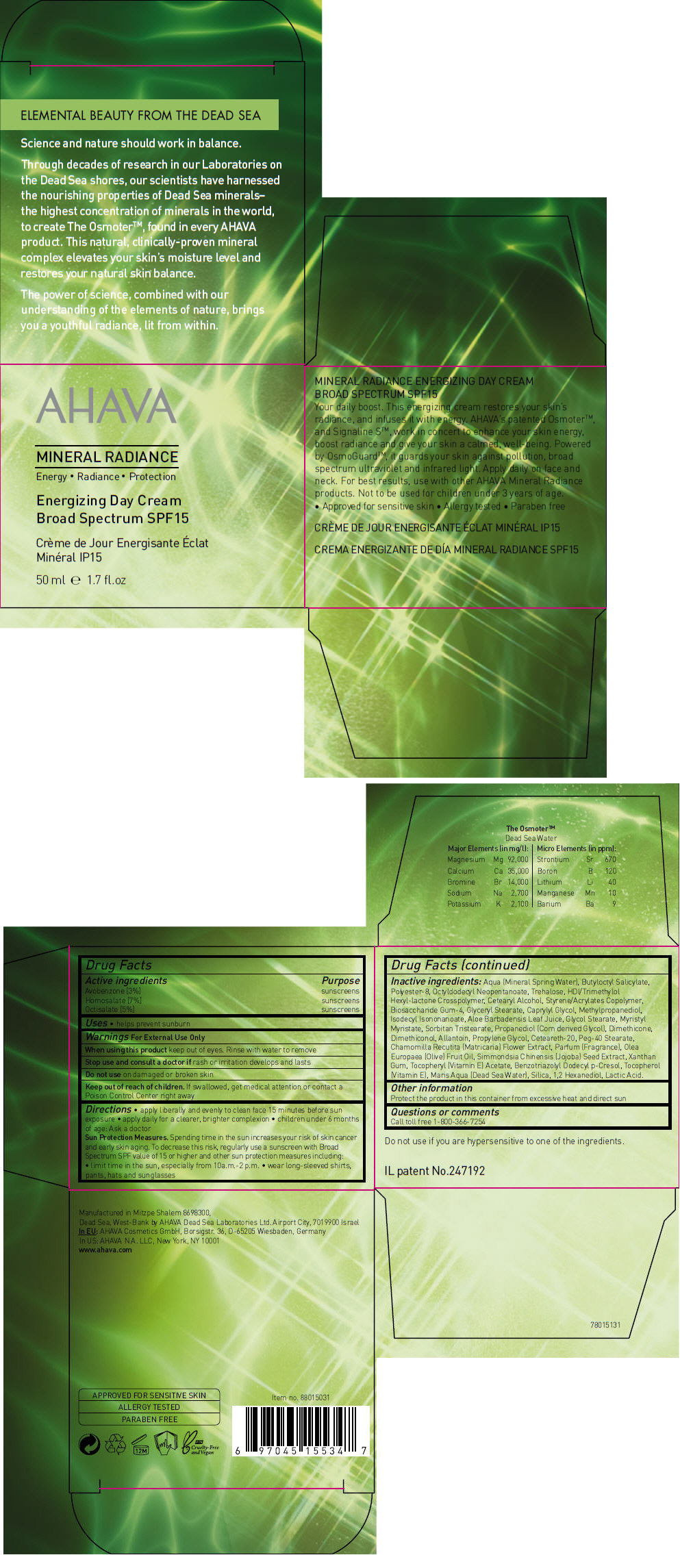 Pill image for Ahava Mineral Radiance