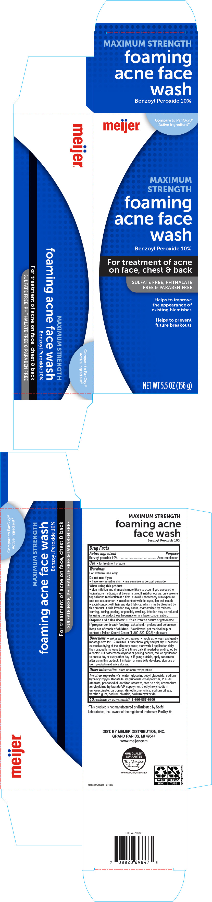 Pill image for Meijer®