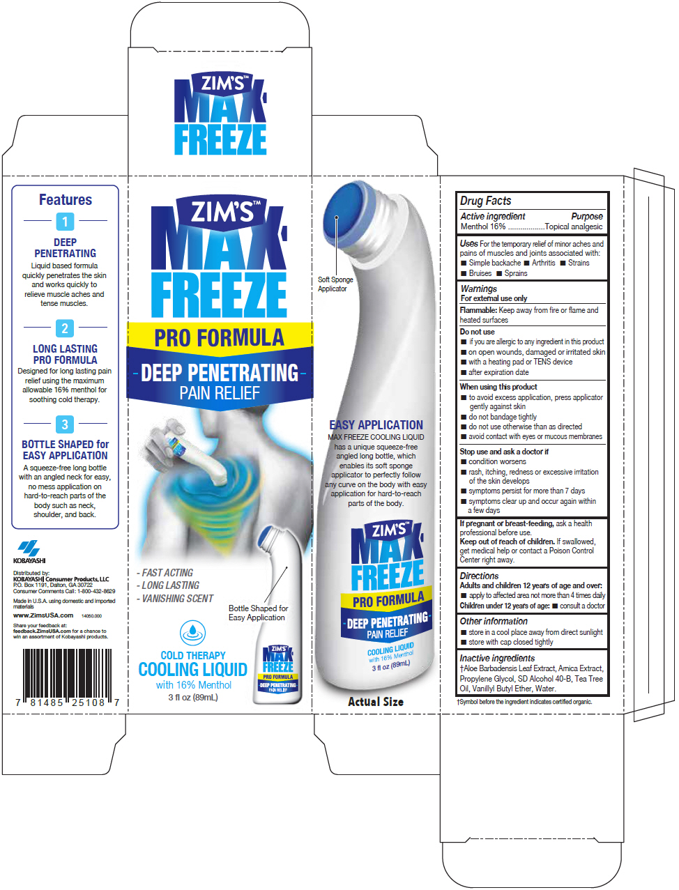 Pill image for Zim's™ Max Freeze