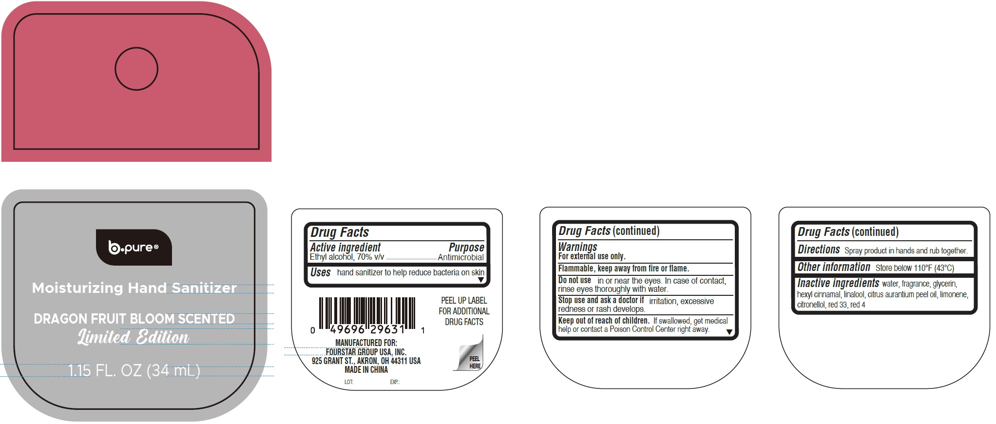 Pill image for B-pure Moisturizing Hand Sanitizer, Dragon Fruit Bloom Scented