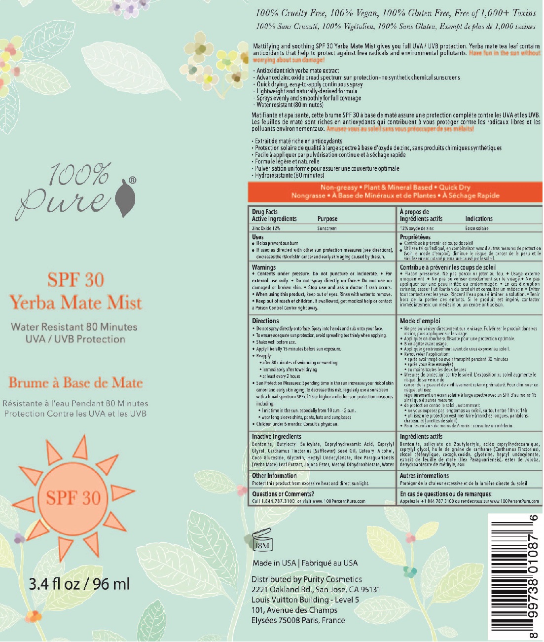 Pill image for 100% Pure Yerba Mate Mist Spf 30