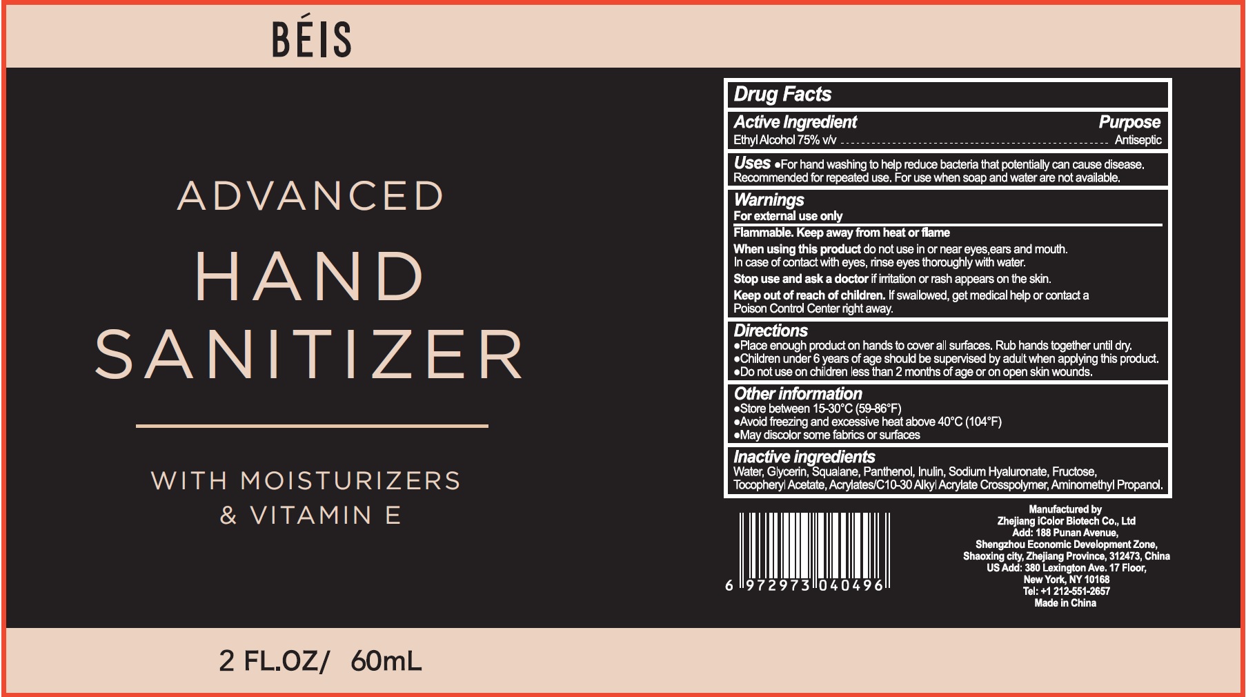 Pill image for Beis Advanced Hand Sanitizer (promotional)