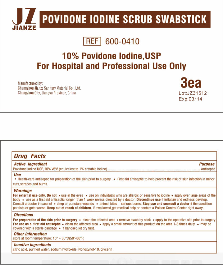 Pill image for Jianze Povidone Iodine Scrub Swabstick