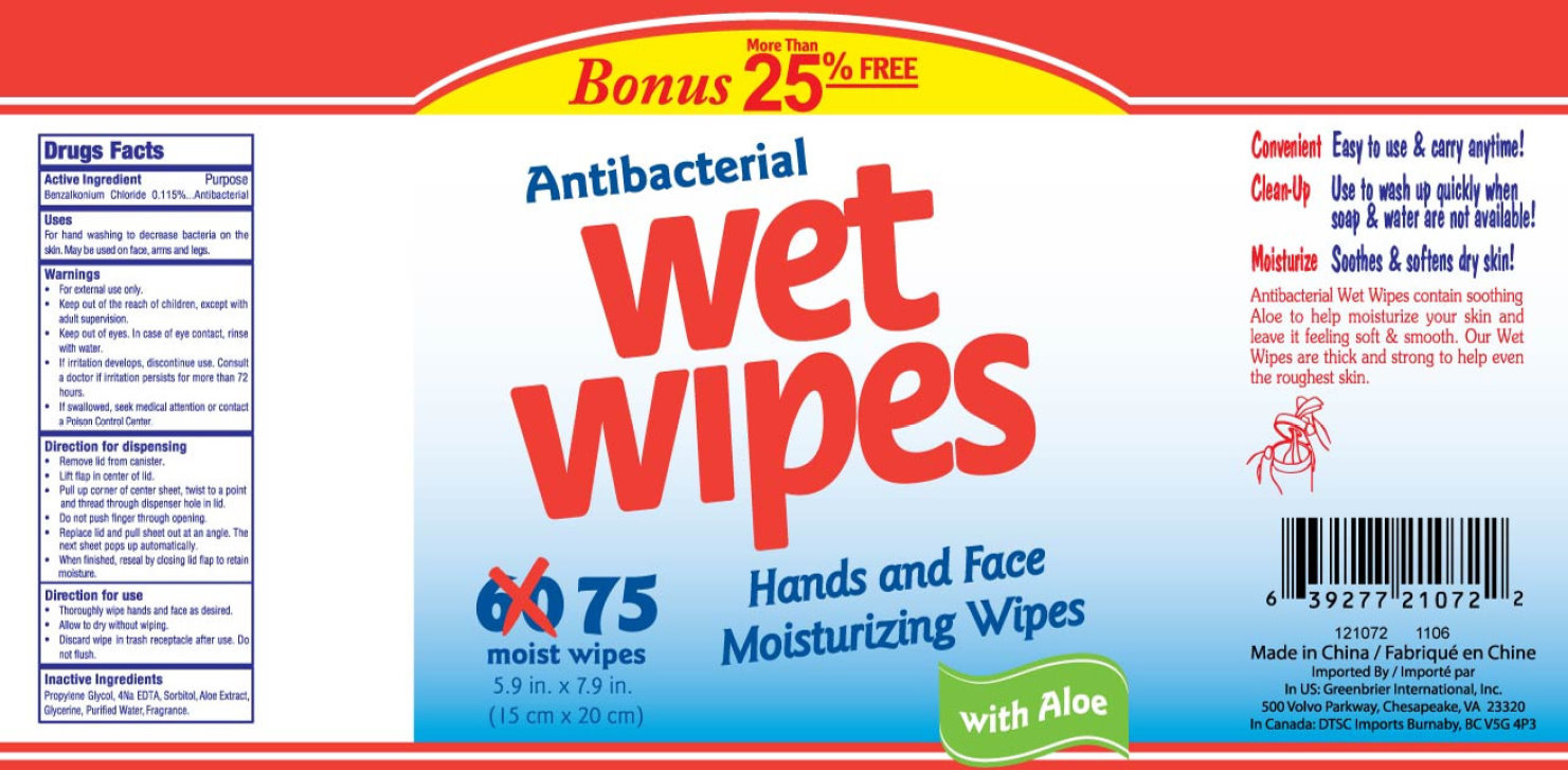 Pill image for Antibacterial Wet Wipes Hands And Face Moisturizing Wipes With Aloe