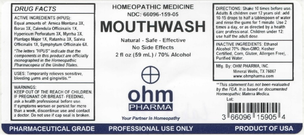 Pill image for Ohm Mouthwash