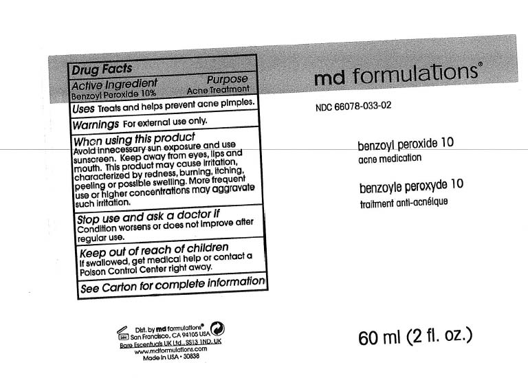 Pill image for Benzoyl Peroxide 10&%
