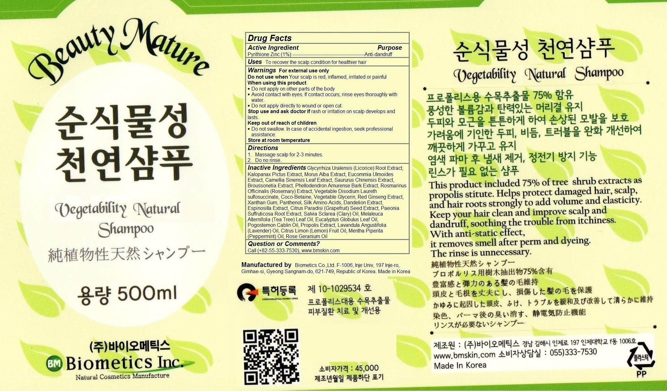 Pill image for Vegetability Natural Shampoo