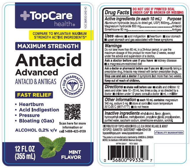 Pill image for Topco Maximum Strength Antacid Mint
